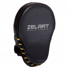 Лапа Вигнута для боксу та єдиноборств Zelart BO-7254 25x18x8см 1шт чорний-сірий-жовтий