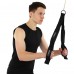 Лямка гнучка тяга для трицепса з подвійним хватом SOFT TRICEP ROPE EZOUS F-09-E 65х5см чорний