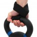Лямки для тяги LIFTING STRAP EZOUS B-03 2шт чорний