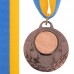 Медаль спортивна зі стрічкою SP-Sport AIM Бильярд C-4846-0021 золото, срібло, бронза
