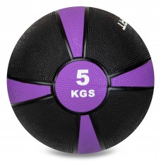 Медбол м'яч медичний Medicine Ball Zelart FI-5122-5 5кг чорний-фіолетовий