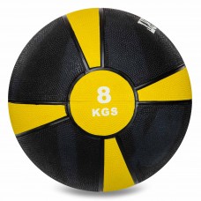 Медбол м'яч медичний Medicine Ball Zelart FI-5122-8 8кг сірий-помаранчевий