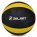 Медбол м'яч медичний Medicine Ball Zelart FI-5122-8 8кг сірий-помаранчевий