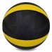 Медбол м'яч медичний Medicine Ball Zelart FI-5122-8 8кг сірий-помаранчевий