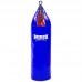 Мішок боксерський шоломоподібний BOXER 1006-01 висота 95см кольори в асортименті