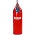Мішок боксерський шоломоподібний BOXER 1006-02 висота 75см кольори в асортименті