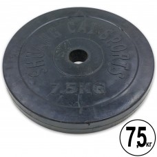 Млинці диски гумові SHUANG CAI SPORTS TA-1803-7_5B 52мм 7,5кг чорний