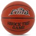 М'яч баскетбольний CIMA BA-9036 SHOCK THE GAME розмір 7 коричневий