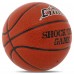 М'яч баскетбольний CIMA BA-9036 SHOCK THE GAME розмір 7 коричневий