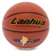 М'яч баскетбольний LANHUA LIFE FORCE BA-9284 розмір 7 помаранчевий