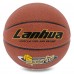 М'яч баскетбольний LANHUA SPORTS BA-9285 розмір 7 помаранчевий