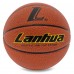 М'яч баскетбольний LANHUA SPORTS BA-9285 розмір 7 помаранчевий