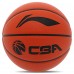М'яч баскетбольний LI-NING CBA LBQK577-3 розмір 7 помаранчевий