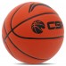 М'яч баскетбольний LI-NING CBA LBQK577-3 розмір 7 помаранчевий