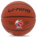 М'яч баскетбольний LI-NING CBA LBQK857-1 розмір 7 помаранчевий