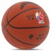 М'яч баскетбольний LI-NING CBA LBQK857-1 розмір 7 помаранчевий