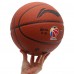 М'яч баскетбольний LI-NING CBA LBQK857-1 розмір 7 помаранчевий