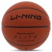 М'яч баскетбольний LI-NING ELITE LBQK937-1 розмір 7 помаранчевий