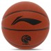 М'яч баскетбольний LI-NING ELITE LBQK937-1 розмір 7 помаранчевий