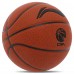 М'яч баскетбольний LI-NING ELITE LBQK937-1 розмір 7 помаранчевий