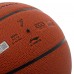 М'яч баскетбольний LI-NING ELITE LBQK937-1 розмір 7 помаранчевий