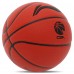 М'яч баскетбольний LI-NING ELITE LBQK947-2 розмір 7 помаранчевий