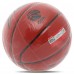 М'яч баскетбольний LI-NING ELITE LBQK947-2 розмір 7 помаранчевий