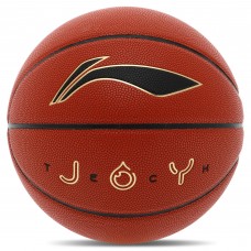 М'яч баскетбольний LI-NING JOY TECH LBQK717-1 розмір 7 помаранчевий