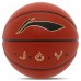 М'яч баскетбольний LI-NING JOY TECH LBQK717-1 розмір 7 помаранчевий