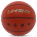 М'яч баскетбольний LI-NING JOY TECH LBQK717-1 розмір 7 помаранчевий