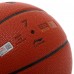 М'яч баскетбольний LI-NING JOY TECH LBQK717-1 розмір 7 помаранчевий
