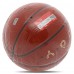 М'яч баскетбольний LI-NING JOY TECH LBQK717-1 розмір 7 помаранчевий