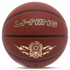 М'яч баскетбольний LI-NING ROCK THE RIM LBQK2023-1 розмір 7 коричневий