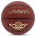 М'яч баскетбольний LI-NING ROCK THE RIM LBQK2023-1 розмір 7 коричневий