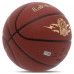 М'яч баскетбольний LI-NING ROCK THE RIM LBQK2023-1 розмір 7 коричневий