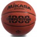 М'яч баскетбольний MIKASA COMPETITION 1000 BQ1000 розмір 7 коричневий
