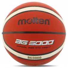 М'яч баскетбольний MOLTEN B5G3000 розмір 5 PVC коричневий