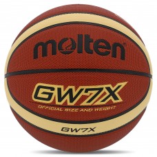 М'яч баскетбольний MOLTEN BGW7X розмір 7 помаранчевий