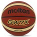 М'яч баскетбольний MOLTEN BGW7X розмір 7 помаранчевий