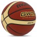 М'яч баскетбольний MOLTEN BGW7X розмір 7 помаранчевий