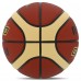 М'яч баскетбольний MOLTEN BGW7X розмір 7 помаранчевий