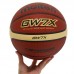 М'яч баскетбольний MOLTEN BGW7X розмір 7 помаранчевий