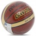М'яч баскетбольний MOLTEN BGW7X розмір 7 помаранчевий