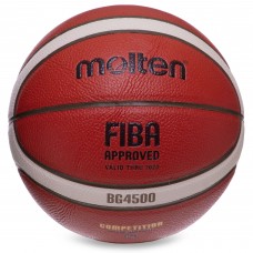 М'яч баскетбольний MOLTEN FIBA APPROVED B6G4500 розмір 6 коричневий