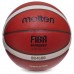 М'яч баскетбольний MOLTEN FIBA APPROVED B6G4500 розмір 6 коричневий