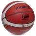 М'яч баскетбольний MOLTEN FIBA APPROVED B6G4500 розмір 6 коричневий
