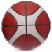 М'яч баскетбольний MOLTEN FIBA APPROVED B6G4500 розмір 6 коричневий