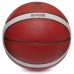 М'яч баскетбольний MOLTEN FIBA APPROVED B6G4500 розмір 6 коричневий