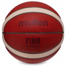 М'яч баскетбольний MOLTEN FIBA ​​APPROVED B7G5000 розмір 7 помаранчевий-бежевий