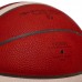 М'яч баскетбольний MOLTEN FIBA ​​APPROVED B7G5000 розмір 7 помаранчевий-бежевий
